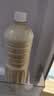 云山半奇亚籽焙煎芝麻沙拉酱汁1.5L【卡路里减少60%0添加蔗糖】蔬菜沙拉 实拍图