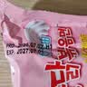 三养（SAMYANG）火鸡面三养芝士联盟方便面725g(145g*5) 泡面拌面早餐宵夜速食 实拍图
