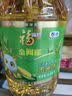 福临门 福临门 金阙谣食用油 非转基因压榨玉米油6.18L×4桶 实拍图