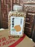 方家铺子中华老字号 有机鹰嘴豆380g 五谷杂粮代餐沙拉打豆浆高蛋白鸡心豆 实拍图