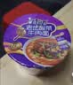 康师傅 方便面 大食桶酸菜牛肉桶面159g*12 泡面整箱速食 方便食品 实拍图