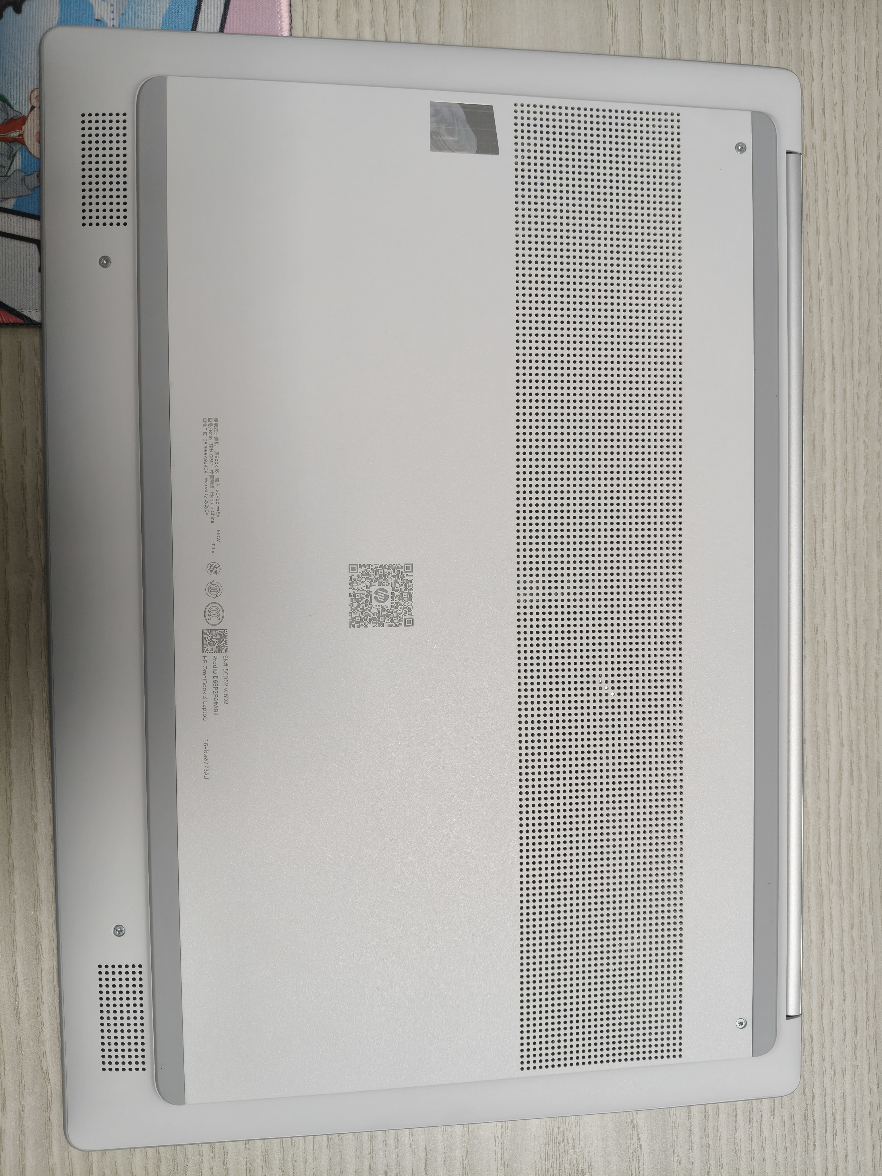 惠普（HP）星Book16【2026新品AI全能本】补贴16英寸Pro轻薄便携高性能笔记本电脑学生设计商务办公本 新锐龙R7-255H丨A面金属丨16G 2M丨1T DDR5高速内存丨100%高色域丨 实拍图
