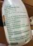 伊利金典3.8g乳蛋白鲜活纯牛奶250ml*8INF工艺30天常温短保中秋礼盒装 实拍图