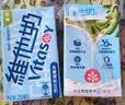 维他奶原味豆奶植物蛋白饮料250ml*16盒 京东玩具总动员主题款 礼盒装 实拍图