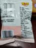 米多奇鸡蛋馍丁1kg休闲零食早餐饼干充饥非油炸馒头片中秋礼盒 实拍图