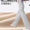 蕉下（beneunder）速干直筒裤女士运动休闲长裤子通勤冰丝防晒裤DS849 26春夏新款 实拍图