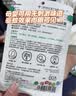 润本植物精油贴60片×2袋儿童成人植物精油贴组合装卡通款+恐龙款 实拍图