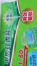 超威 电热蚊香片 艾草清香 驱蚊灭蚊 电蚊香 品牌 【艾草清香型】120片2器 实拍图