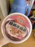 海福盛方便速食粥懒人即食早餐宵夜营养粥冻干八宝粥排骨菌菇粥38g*6杯 实拍图