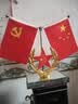 车载国旗摆件 汽车用小国旗小党旗高档办公桌面红旗车内装饰用品 五星款（香水+防滑垫） 实拍图