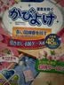 JINYI HOUSE衣柜防霉防潮吸湿除味樟脑丸衣柜香薰包48小包/袋白桃乌龙香 实拍图
