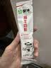 蒙牛 纯牛奶粉300g 生牛乳 营养高钙 男士女士全家奶粉 3袋装 实拍图