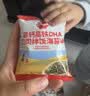 秋田满满DHA高钙高铁海苔碎114g+高铁猪肉松80g儿童拌饭料享宝宝辅食谱 实拍图