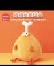 名创优品（MINISO）dundun鸡玩偶鸡腿鸡公仔墩墩鸡毛绒玩具抱枕生日礼物女孩丑萌礼物 实拍图