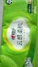 心相印无芯卷纸 云感柔肤 4层70g*10卷 卫生纸巾 厕纸 柔厚耐用 单提装 实拍图