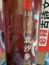 同仁堂品牌 北京同仁堂沙参200g内蒙北沙参无硫沙参叁沙参干货段养生茶 实拍图