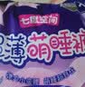 七度空间萌睡安心裤超长夜用安睡裤大码裤型卫生巾XL码20条【新国标认证】 实拍图