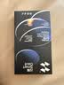 闪魔【AR增透】适用小米17ProMax背屏膜Xiaomi17Promax手机镜头后屏膜后置摄像全覆盖防爆AR高清保护膜 实拍图