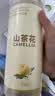 倍膳健山茶花氨基酸沐浴露1L除螨抑菌留香持久滋润保湿乳液男女士热销 实拍图