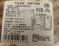 【鲜牛快炒】蒜香牛肉粒240g 实拍图