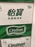 怡宝 饮用水 纯净水4.5L*4桶装水 整箱装 实拍图