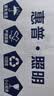 惠普普瑞护眼ledx客厅大灯智能APP简约中山全屋灯具套餐臻之光包安装 实拍图
