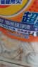 汰渍去渍洗衣液淡雅薰香10斤装(2.5kg*2瓶)家庭装 无惧混洗 品质严选 实拍图