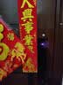 京东京造智能门锁M30 人脸识别全自动指纹锁 电子锁密码锁摄像头防盗门锁 实拍图