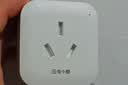 电小酷智能插座WiFi米家APP语音控制远程定时无需网关CP1 10A 220V联动家电遥控插座定时开关插座 实拍图