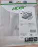 宏碁（acer）USB3.0分线器扩展坞 高速4口集线器HUB拓展坞 适用笔记本电脑转换器转接头延长线 Type-C供电 实拍图