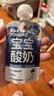 乐纯婴标宝宝酸奶蓝莓50g*3支 常温辅食儿童零食（6个月+) 实拍图