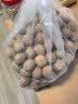 京东京造新疆阿克苏薄皮核桃2.5kg原味新货纸皮节日礼盒每日坚果特产零食 实拍图