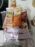维维食养豆奶粉3口味30包共695g 多重营养冲调速溶早餐代餐独立小包 实拍图