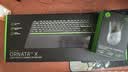 雷蛇（Razer） 炼狱蝰蛇标准版 宏电竞游戏 鼠标有线人体工学电脑吃鸡/LOL/CSGO适用 【键鼠套装】蝰蛇标准版黑+雨林狼蛛V3X 实拍图