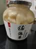 老坛子 开味仔姜600g 四川泡椒泡姜四川下饭泡姜炒菜料方便菜 实拍图