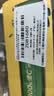 佳沛（zespri）新西兰金奇异果22粒巨大原箱146-175g猕猴桃中秋节礼品送水果礼盒 实拍图