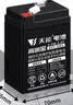 天能电子秤台秤电瓶6V4.5A4Ah/20HR儿童三轮四轮玩具汽车6V童车电池 实拍图