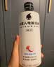 外星人电解质水0糖0卡运动饮料 600mL*20荔枝海盐*6+白桃*6+青柠*8 整箱 实拍图