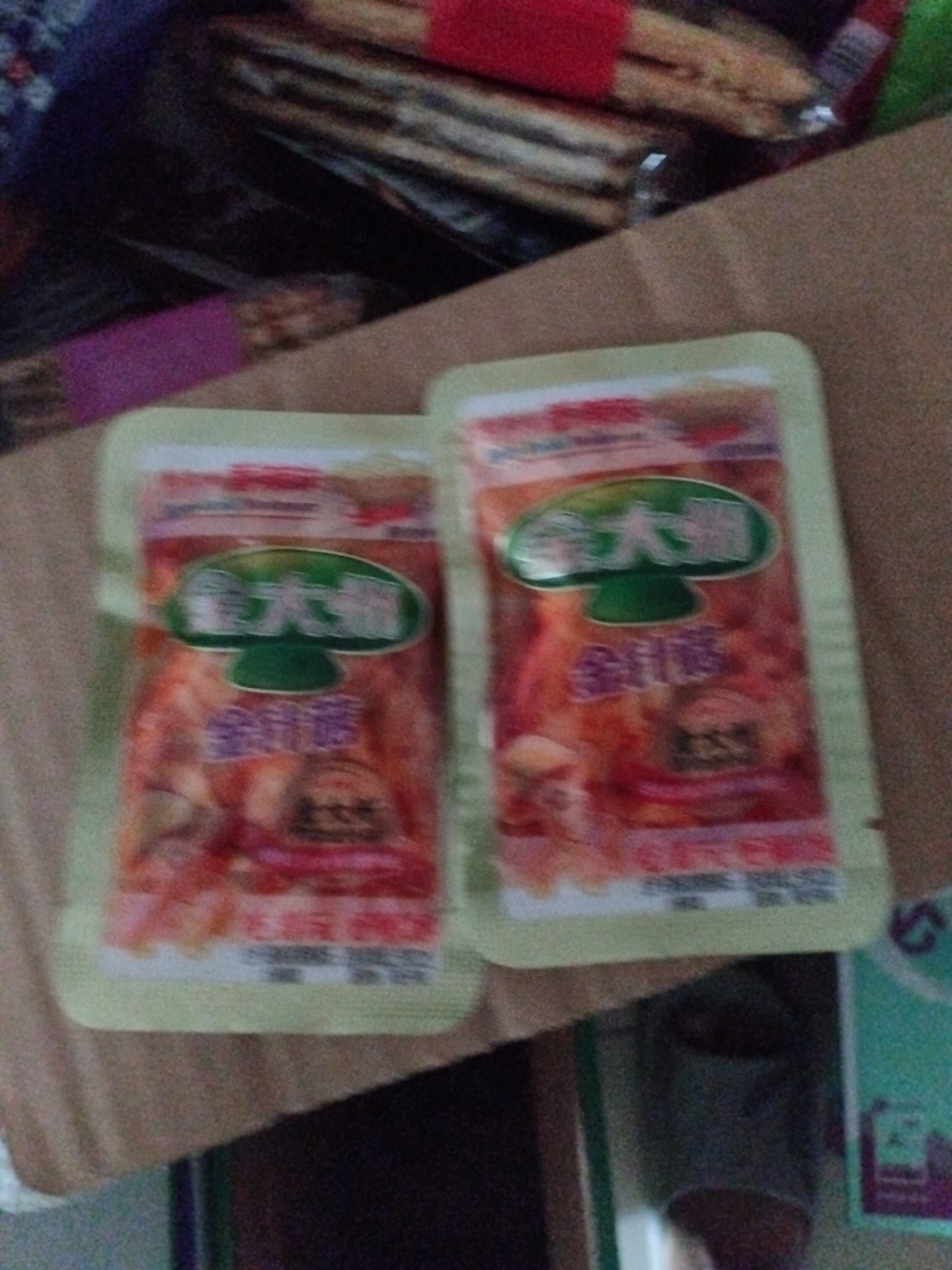 金大州香辣金针菇500g 麻辣休闲零食辣味红油素食即食下饭菜小包装 实拍图