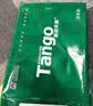 天章 （TANGO）A4打印纸75g500张*8包 新绿天章【豪华品质】白纸双面打印复印纸白纸A4草稿纸 整箱4000张 实拍图