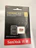 Sandisk闪迪1TB TF(MicroSD)内存卡4K极速金卡A2 V30 U3兼容大疆Pocket3/4P/Action 6运动相机/无人机存储卡 实拍图