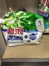 碧浪洗衣免搓粉 纯净清香3斤装 洗衣粉非爆炸盐皂粉 99%杀菌除螨 实拍图