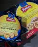 丹麦蓝罐曲奇饼干礼盒908g加赠112g丹麦进口休闲零食企业团购礼物27年4月 实拍图
