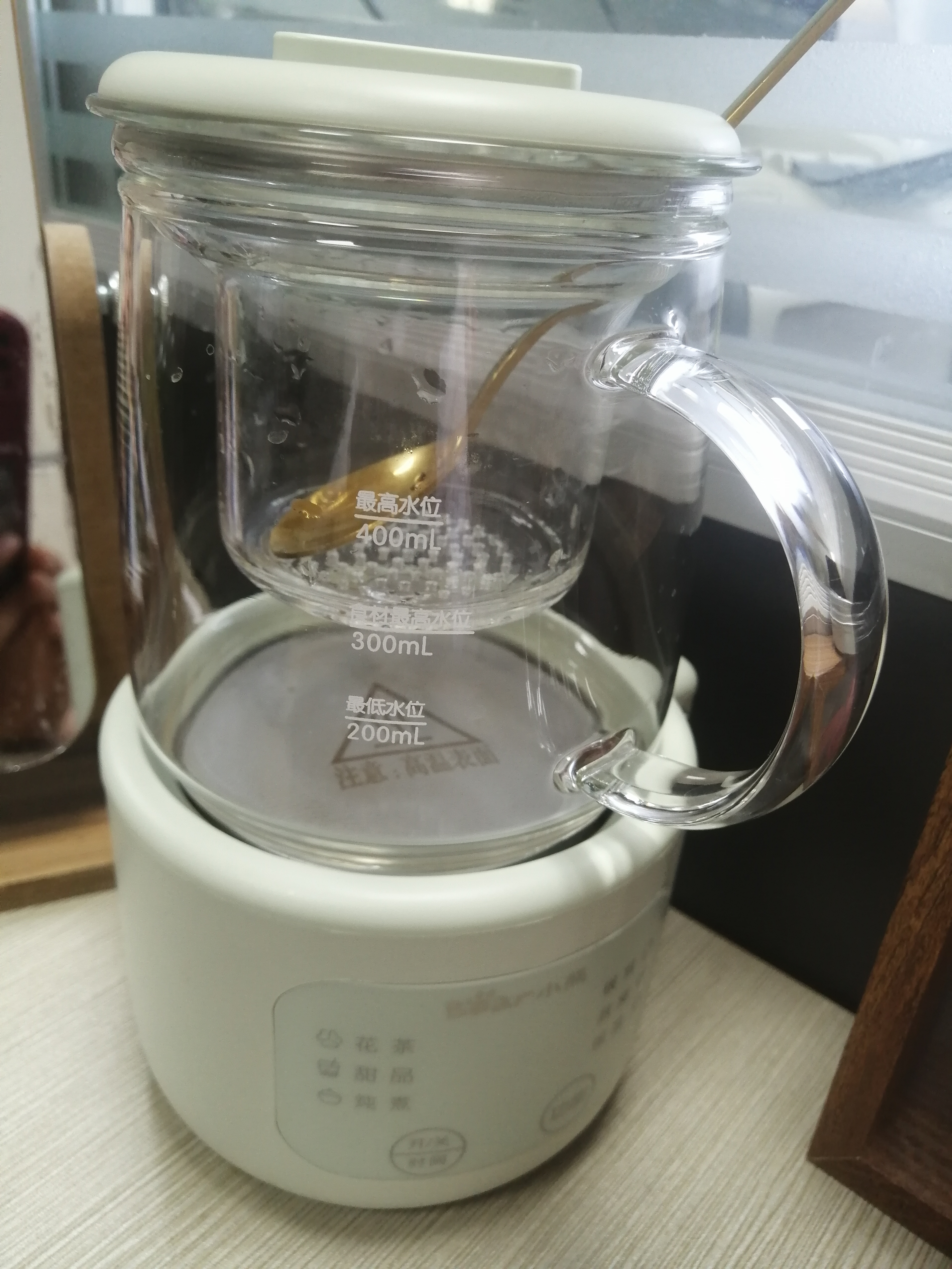 小熊（Bear）小型一人养生壶迷你养生杯  煮茶恒温烧水壶 办公室杯子0.4L母婴全玻璃壶 YSH-F04E1 礼物 实拍图