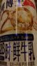 辉山（Huishan）鲜博士鲜牛奶 全脂纯牛奶 巴氏杀菌 485ml（500g）*3 实拍图