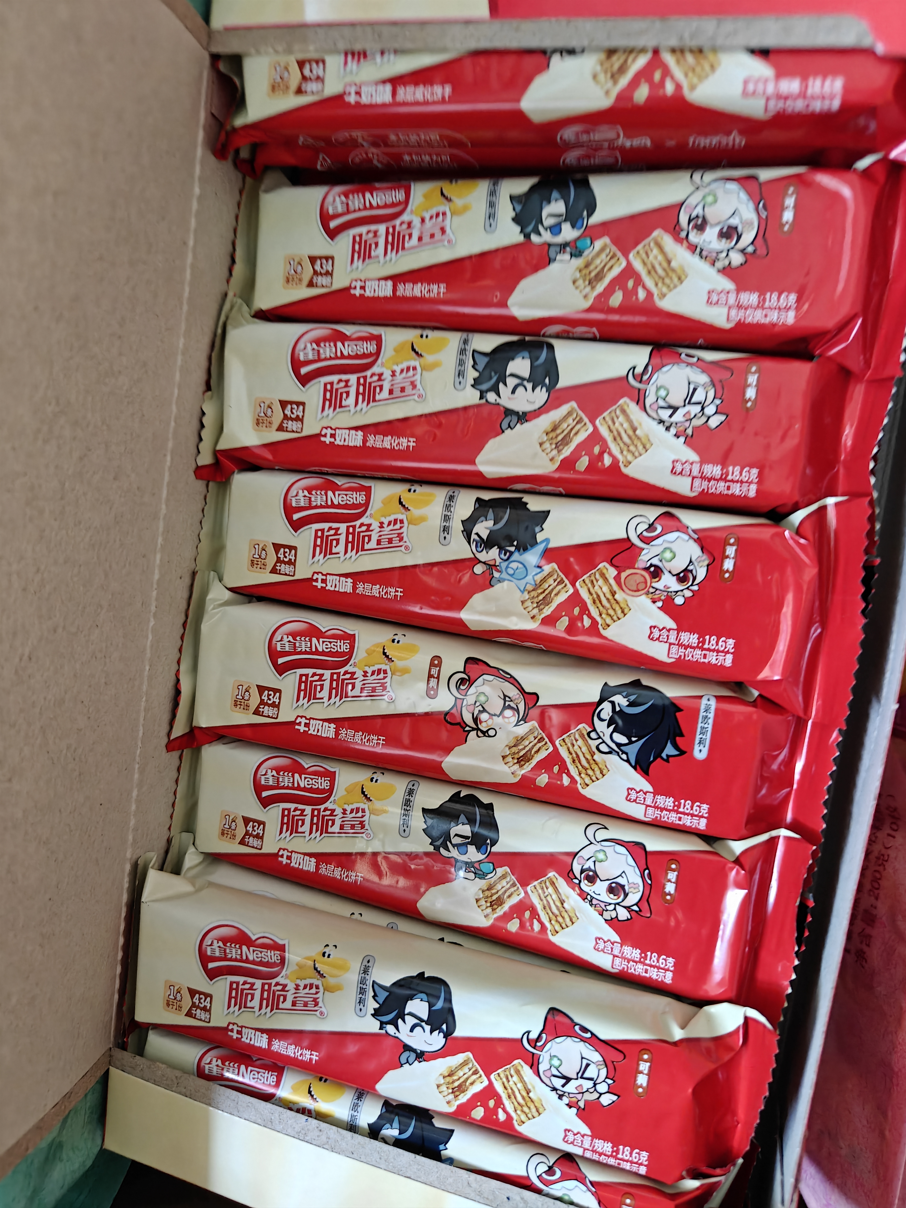 雀巢脆脆鲨牛奶味巧克力夹心威化饼干24条446.4g休闲零食充饥饱腹 实拍图