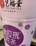 艺福堂花草茶 精品平阴原产胎玫瑰花茶120g 养生茶送母亲不熏硫搭菊花茶 实拍图
