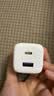 绿联30W氮化镓双口充电器多口Type-C快充头适用iPhone16e苹果17/16/15ProMax/Plus/iPad华为手机插头 实拍图