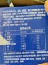 君乐宝（JUNLEBAO）开啡尔 常温风味发酵乳 原味酸奶200g*24 家庭量贩装 中秋好礼 实拍图