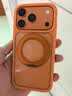 飞利浦（PHILIPS）适用苹果iPhone17 promax手机壳支架保护套按键全包6米防摔气囊16pro肤感散热15玻璃磁吸360旋转壳 【暖阳鎏金】赤炎橙丨6米防摔 iPhone 17 Pro  实拍图